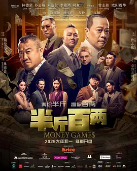 美女扒开腿让人桶